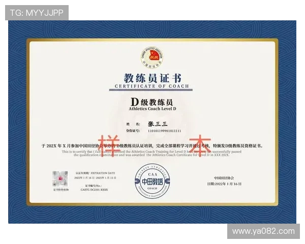 如何在k8官网体育app中快速注册账号并设置个人偏好功能指南